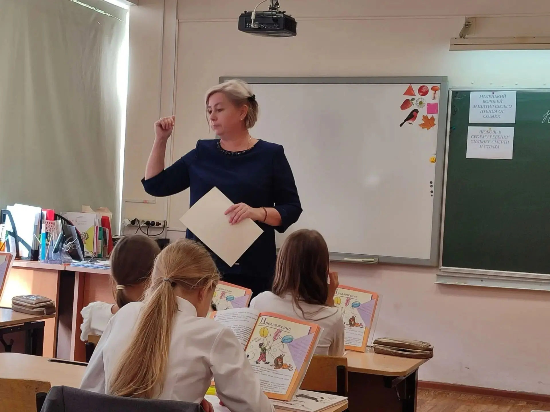 🔊1 и 2 октября в начальных классах прошли открытые уроки в рамках работы методического...
