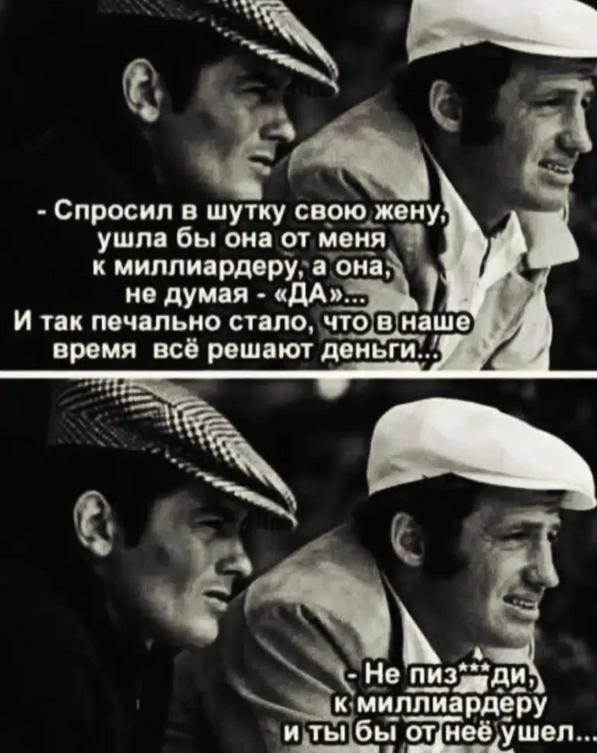 🥳 Веселья ЧАС - Присоединяйтесь