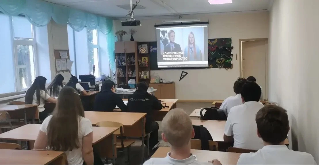 📢Разговоры о важном 🇷🇺