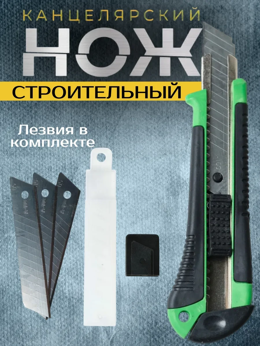 20:45  ТОВАР ЗАКОНЧИЛСЯ