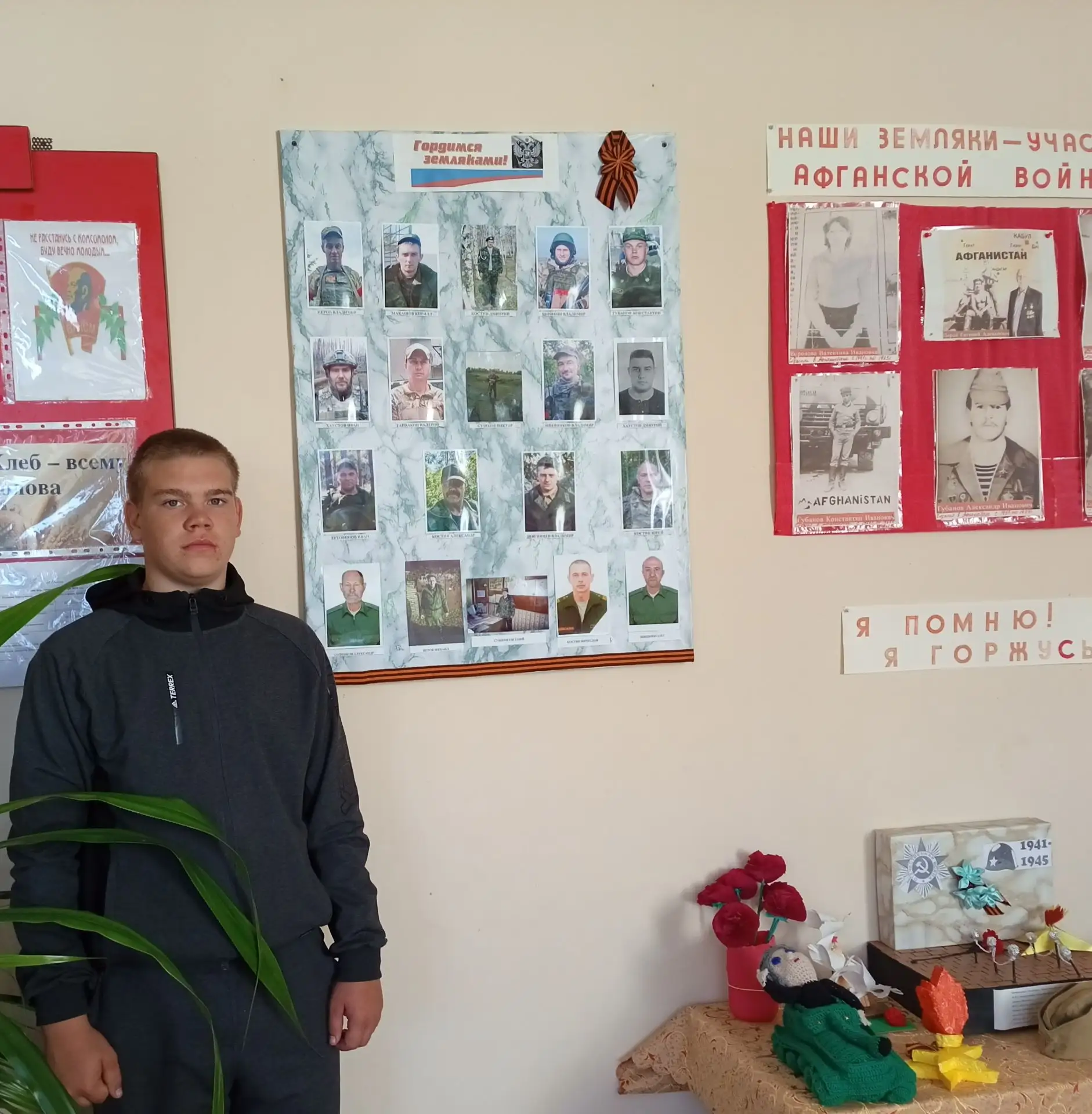 Подгоренский СДК