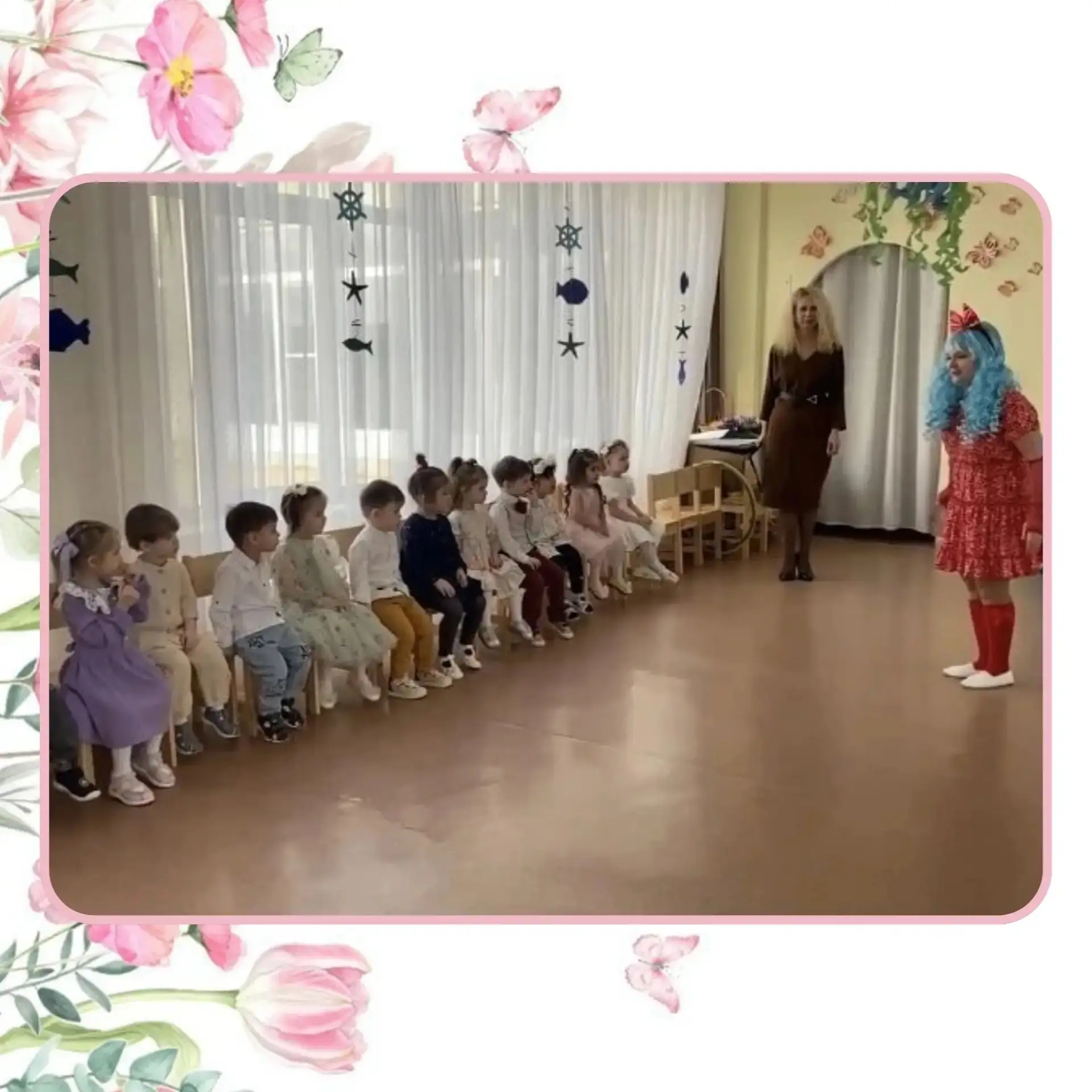 🌷 Праздник нежности и улыбок в группе «Радуга» 🌷