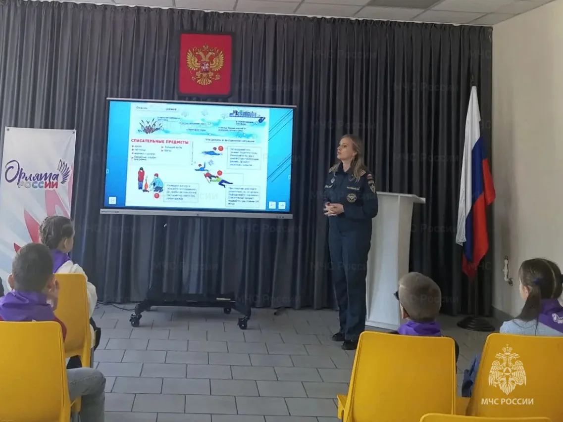 ☝️Осторожность с детства: инспекторы ГИМС провели урок безопасности для гимназистов