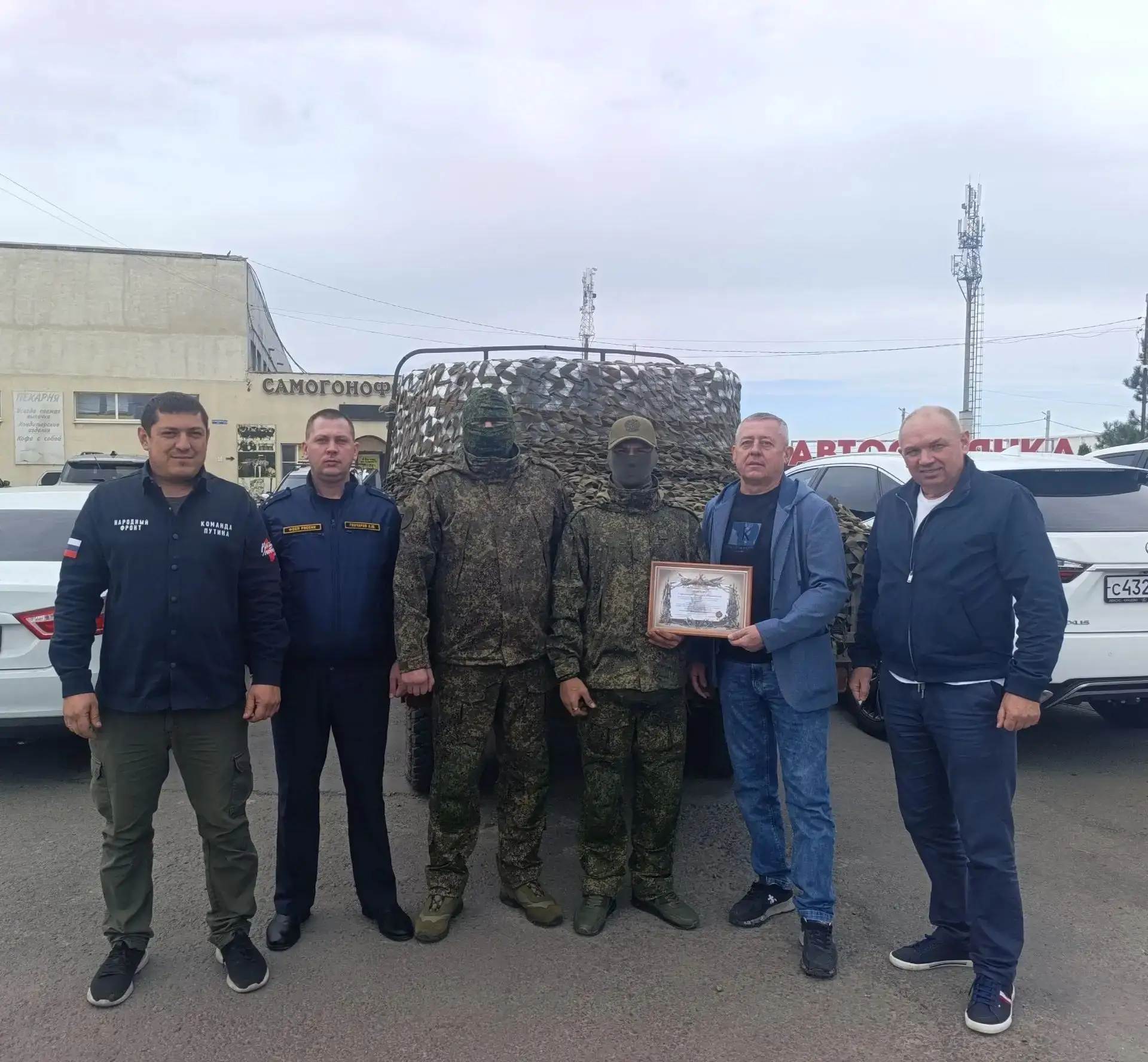 Ни на день не останавливается сбор и передача гуманитарной помощи для военнослужащих, в...