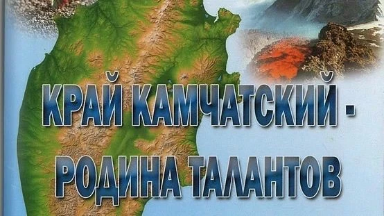 🎉 НАШИ РЕБЯТА — ЛУЧШИЕ В КРАЕ! 🎉