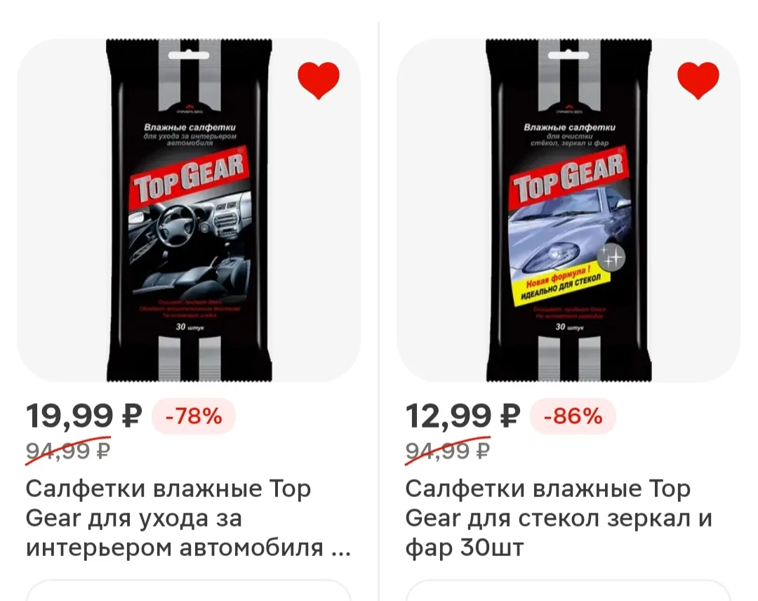 Магнит на Краснодонцев 21