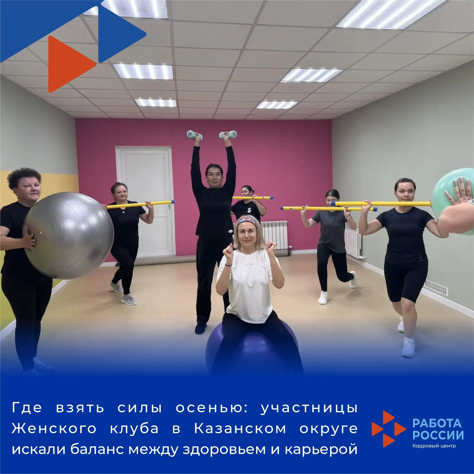 🍁За окном серость и слякоть, энергии не хватает, а список дел только растёт. Как всё у...