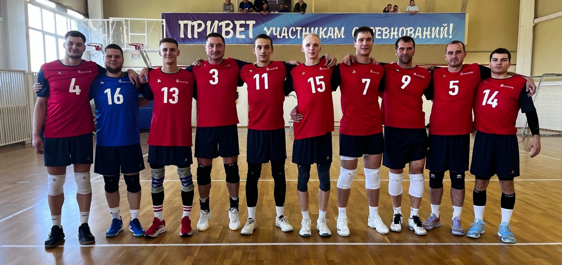 🥇 Мужская сборная Тюменского округа стала победителем областного чемпионата по волейболу!
