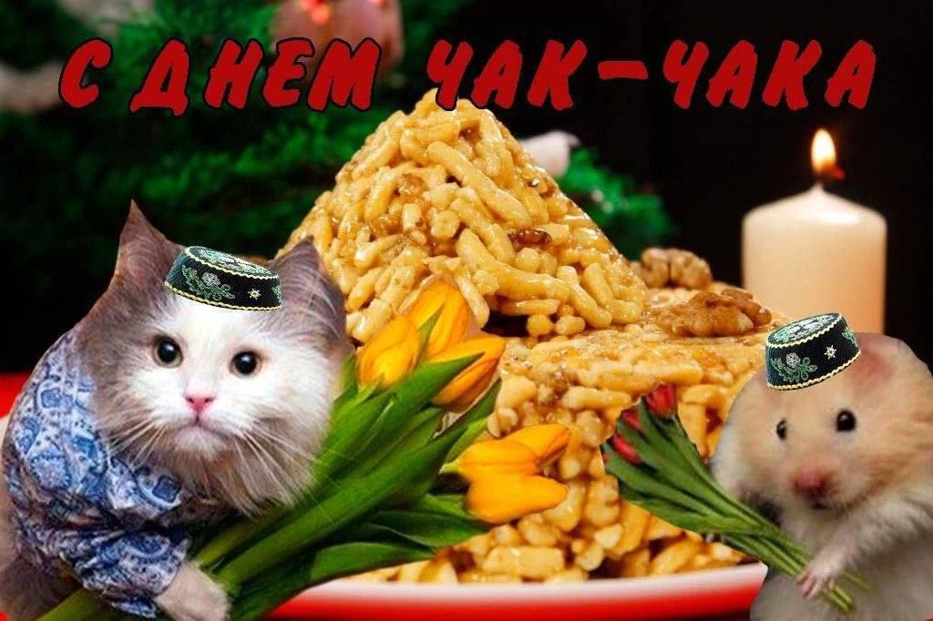 ☀️ Доброе утро, казанцы!