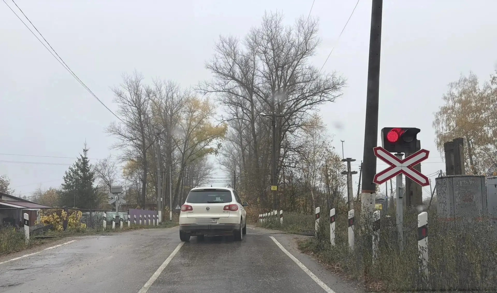 От подписчика