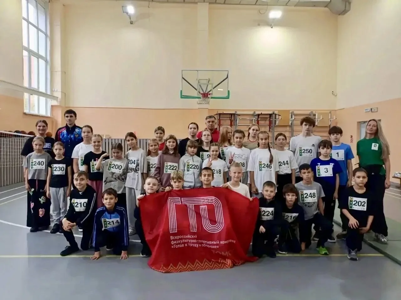 💥💥💥Школьная лига ГТО набирает обороты!