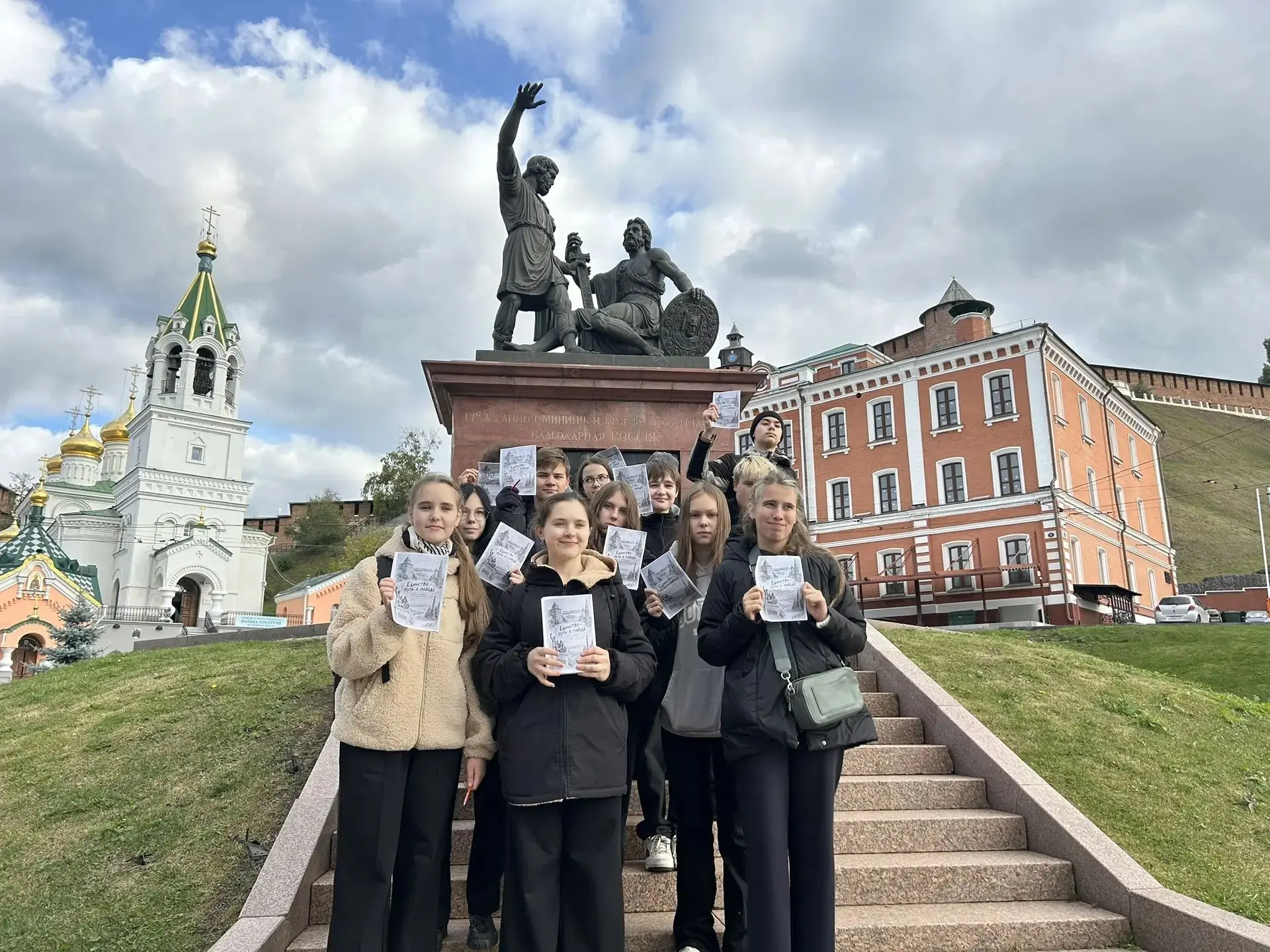 6 октября в рамках проекта «Единство — путь к Победе» для учащихся 8 «А» класса прошла ...