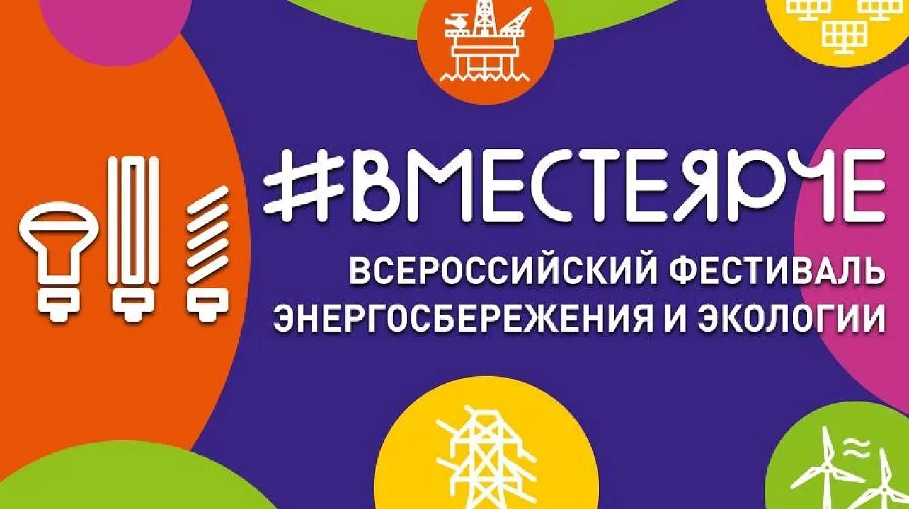 🎨✨ Гимназисты зажгли #ВсеЯрче: рисунки, которые меняют мир!