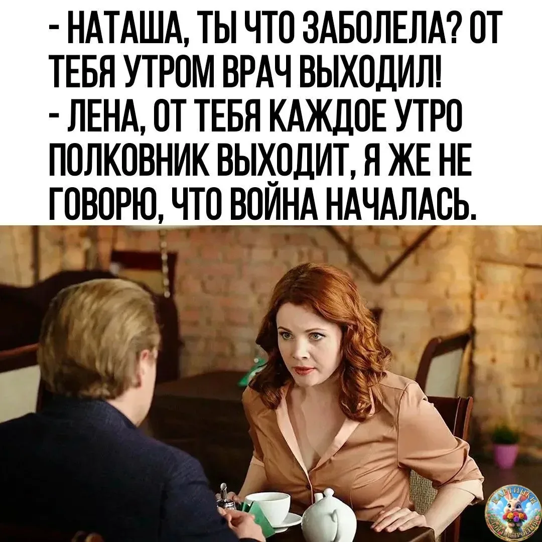 Понравился контент? Подпишись на наш второй канал MAXимально вкусно!
