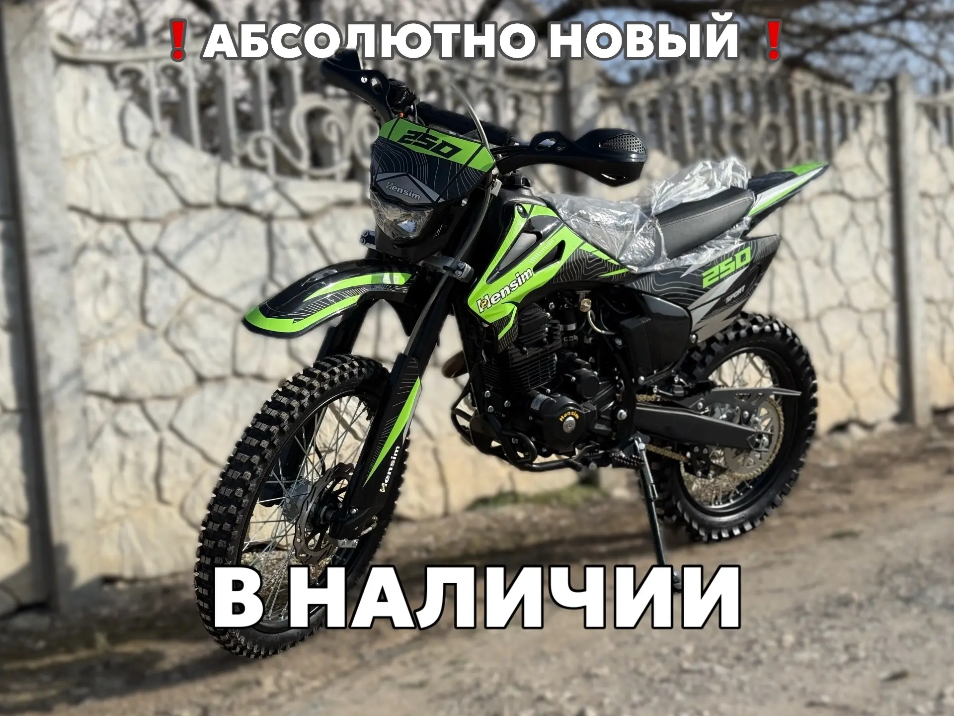 Больше инфо 👉 MAX https://max.ru/channel_motobaraholka