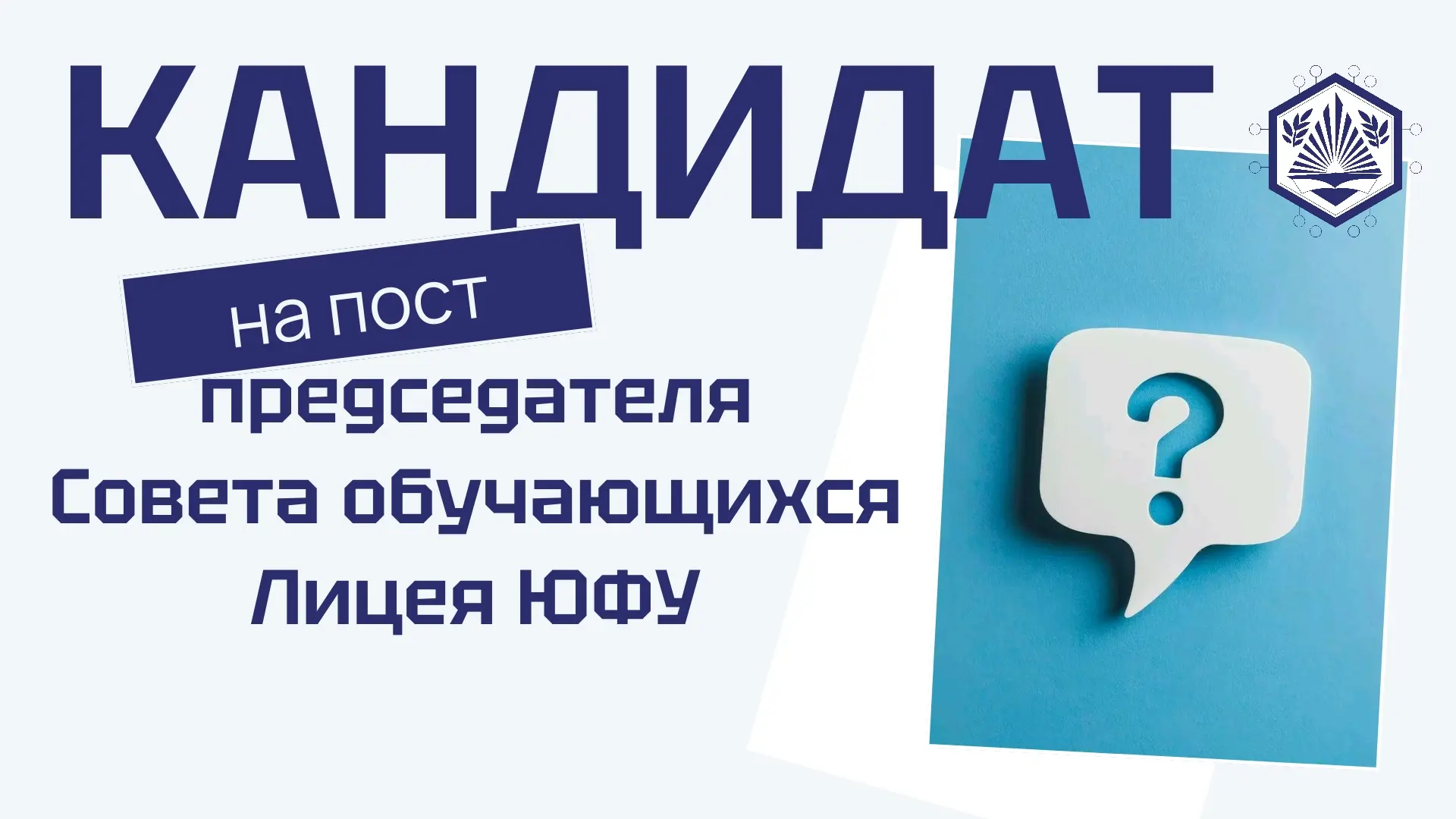 ⭐ Дорогие друзья ⭐