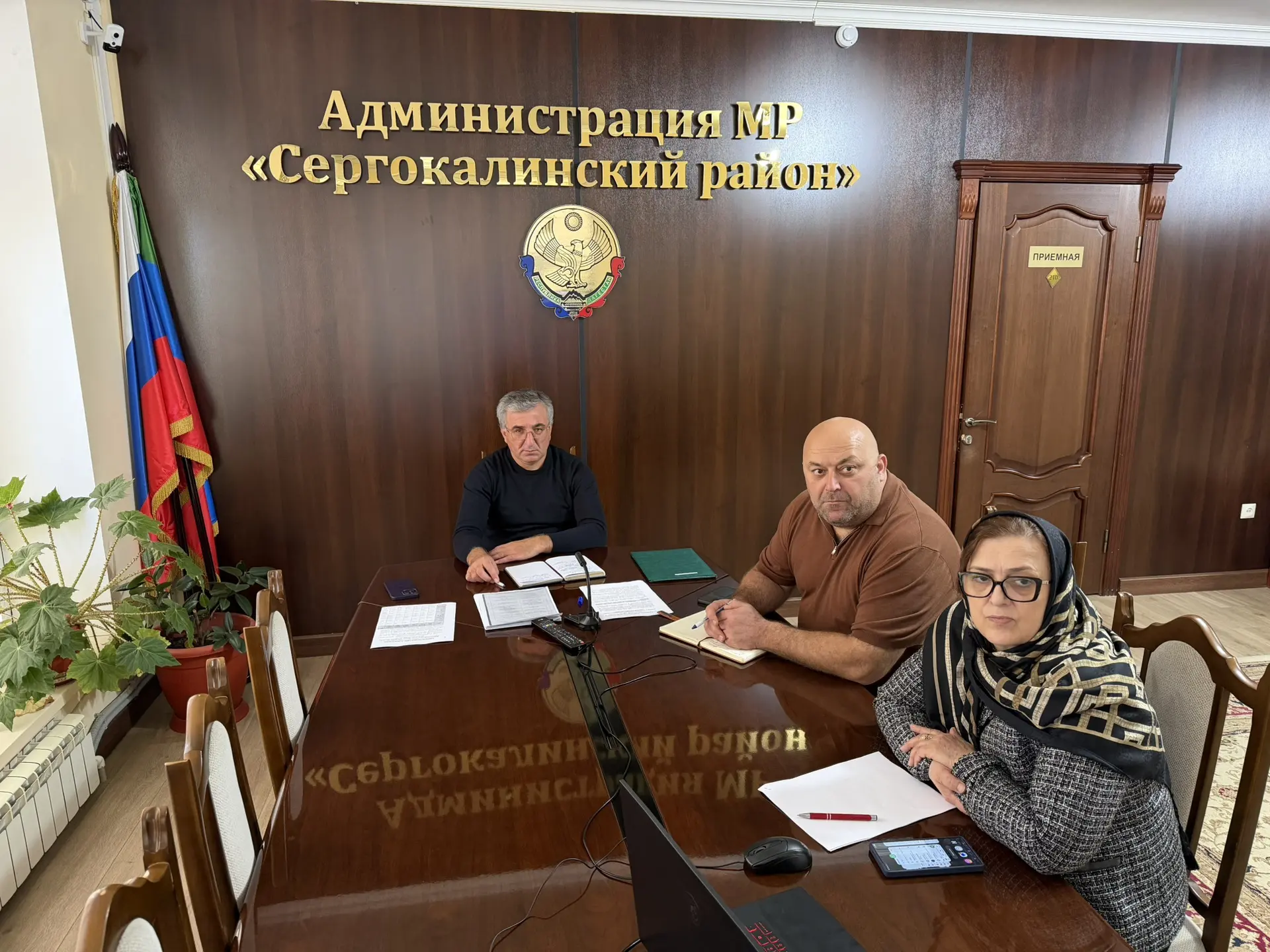 14 октября в Управлении Федеральной налоговой службы по Республике Дагестан состоялся с...