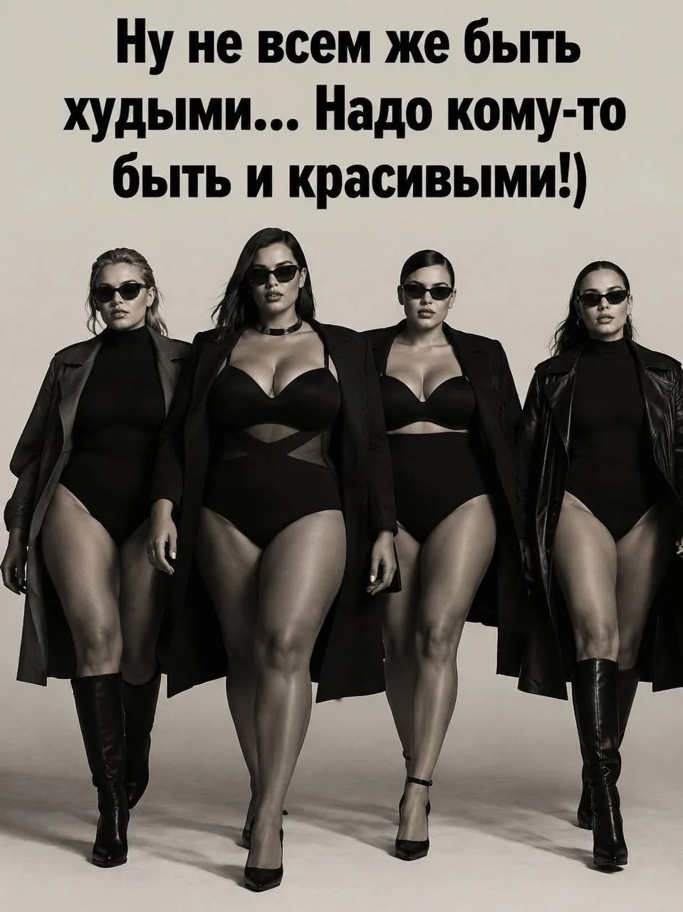 Доброе утро 😊