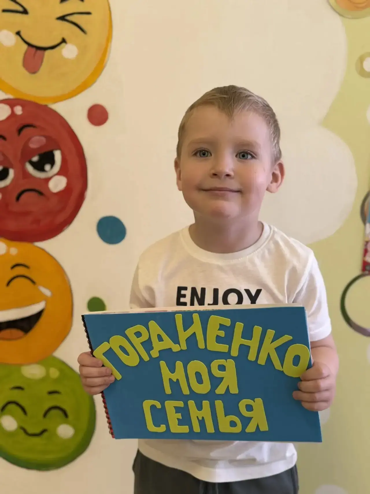 ❤️В рамках проекта «Семья» ребята из второй младшей группы «Капелька» и их родители соз...