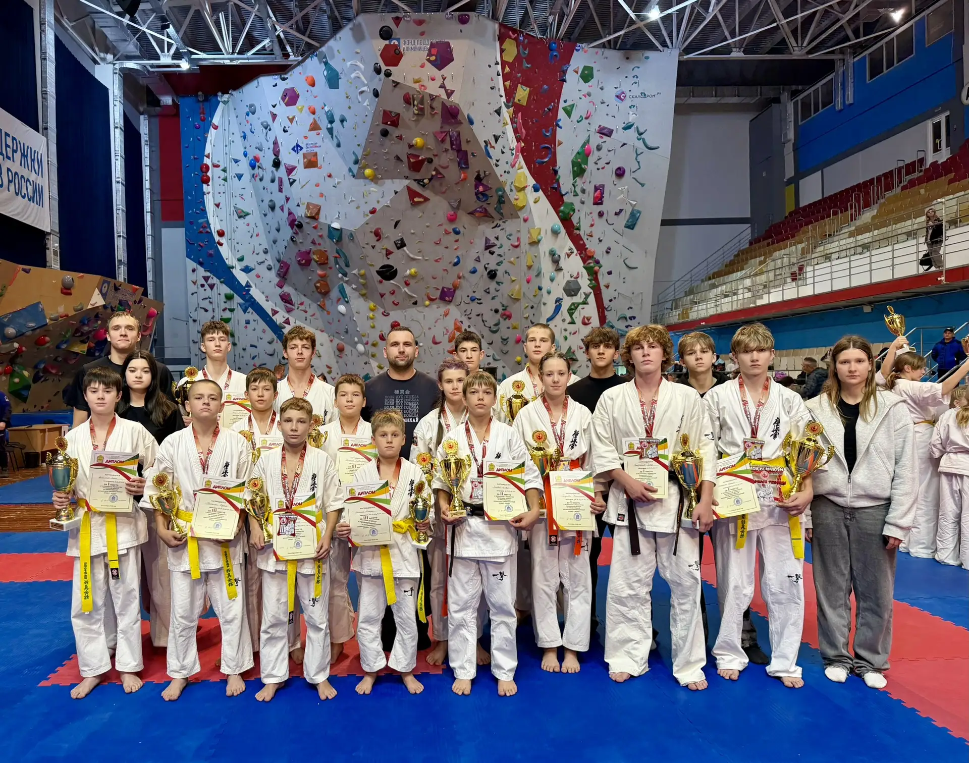 Чемпионат и первенство Пензенской области по Киокусинкай 🥋