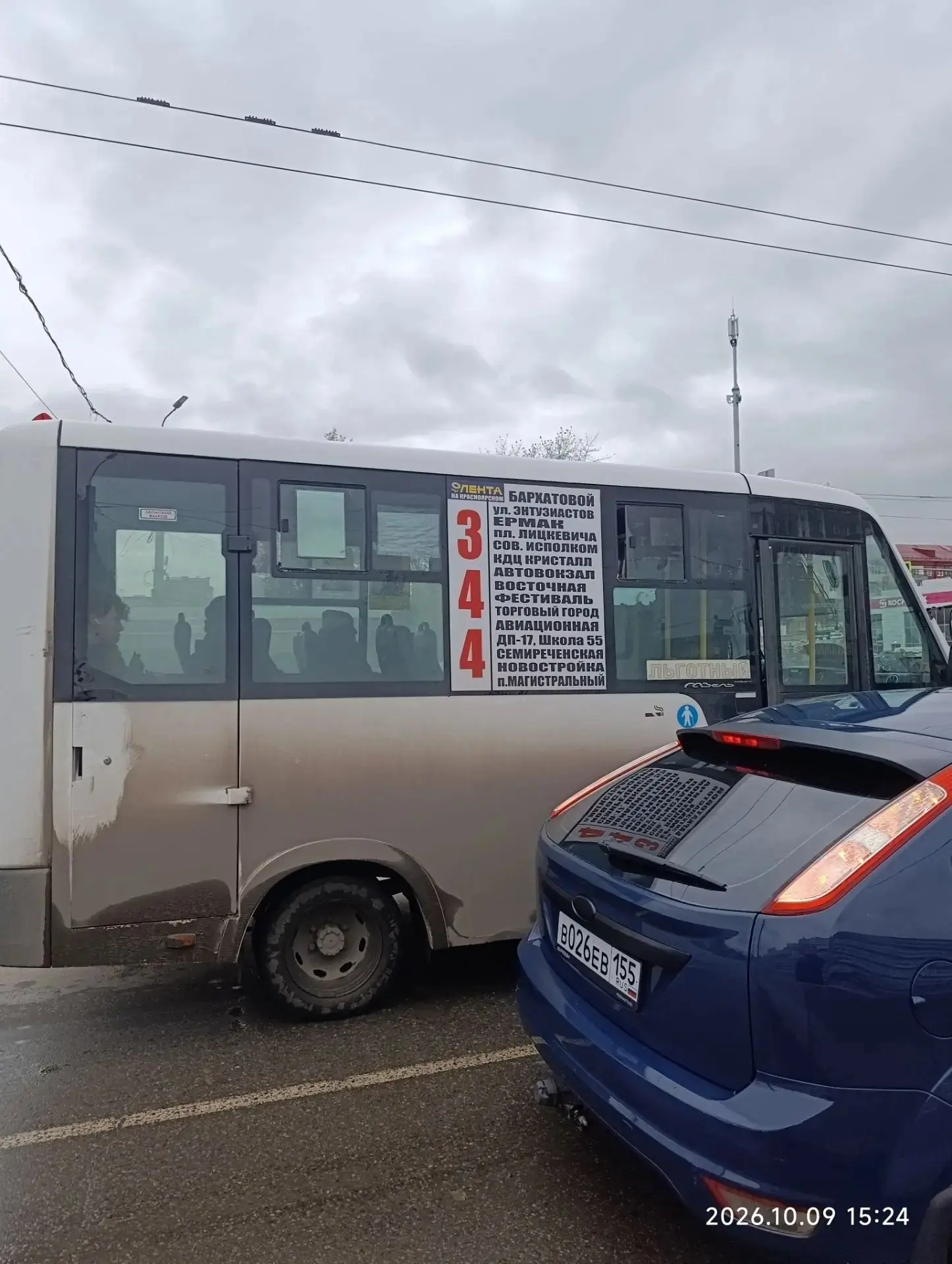🤯 Омичка пожаловалась на неисправную дверь и грубость водителя маршрутки № 344