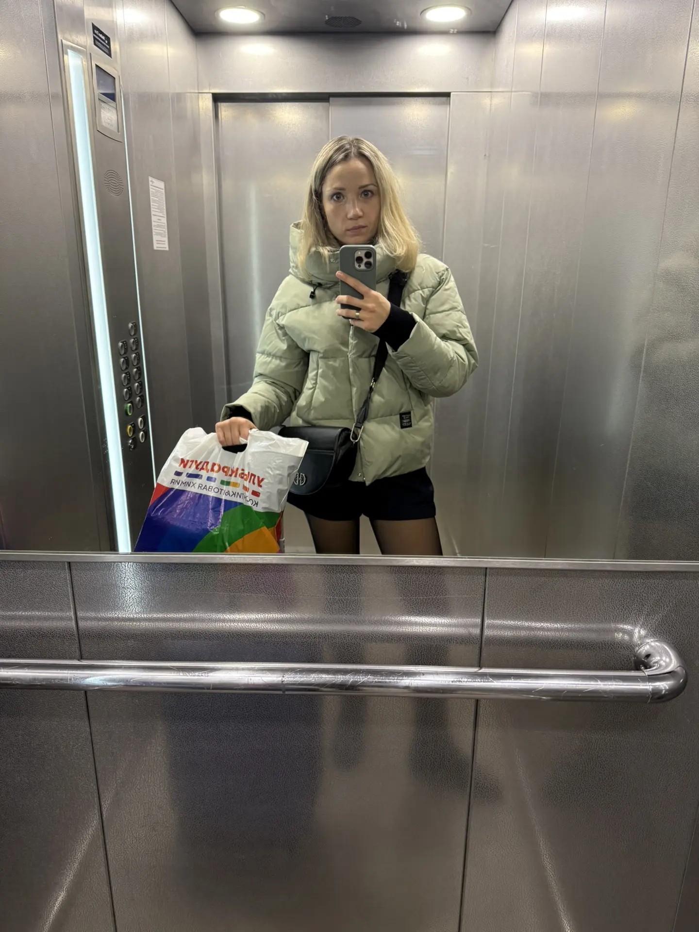 Ну что, поехала навстречу приключениям.