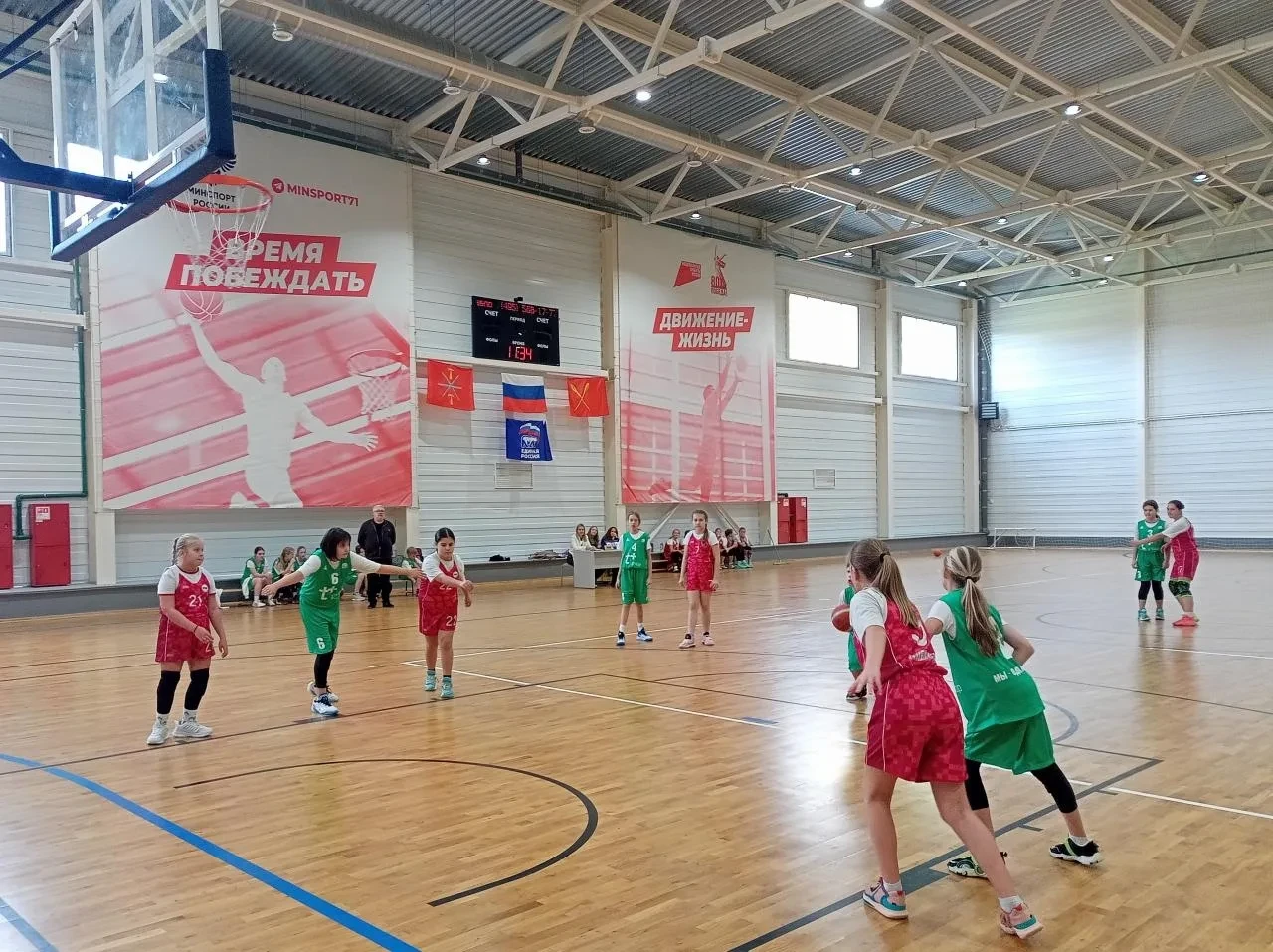🏀 Алексинские баскетболистки взяли золото турнира