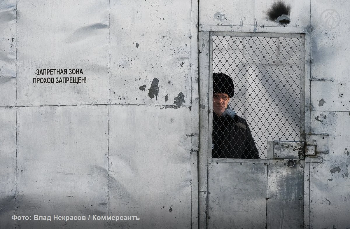 Руководство нижегородского ГУ Федеральной службы исполнения наказаний предложило власти...