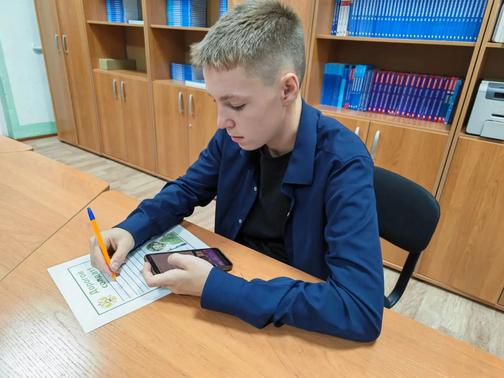 📩 День, когда слова обретают вес.📝