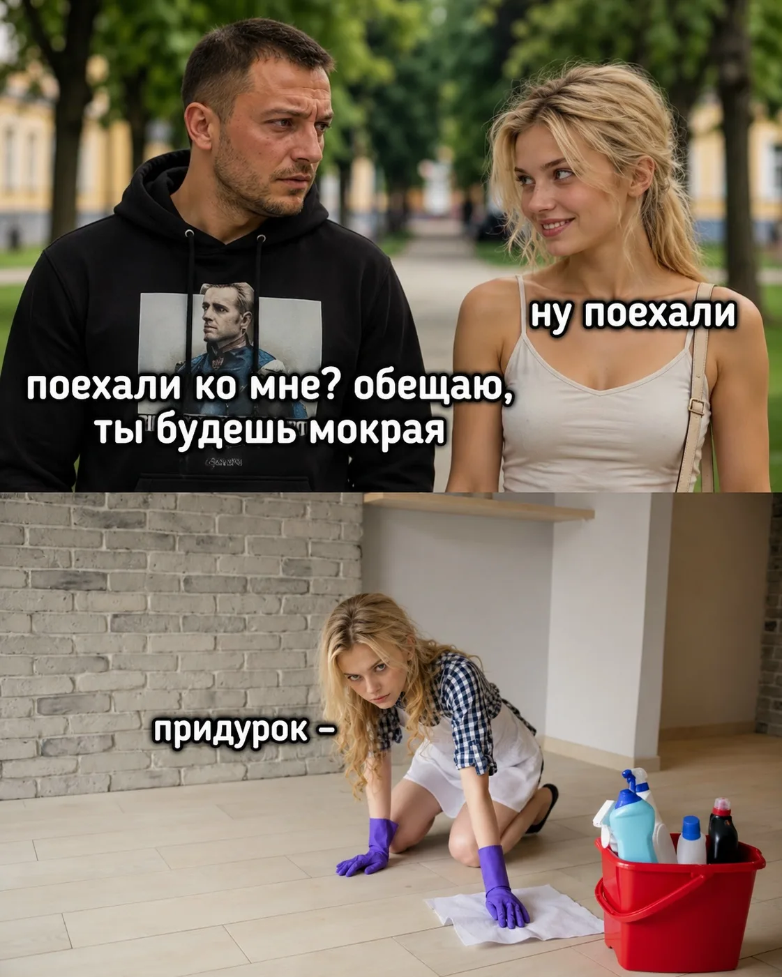 https://max.ru/motherinlawsocks
