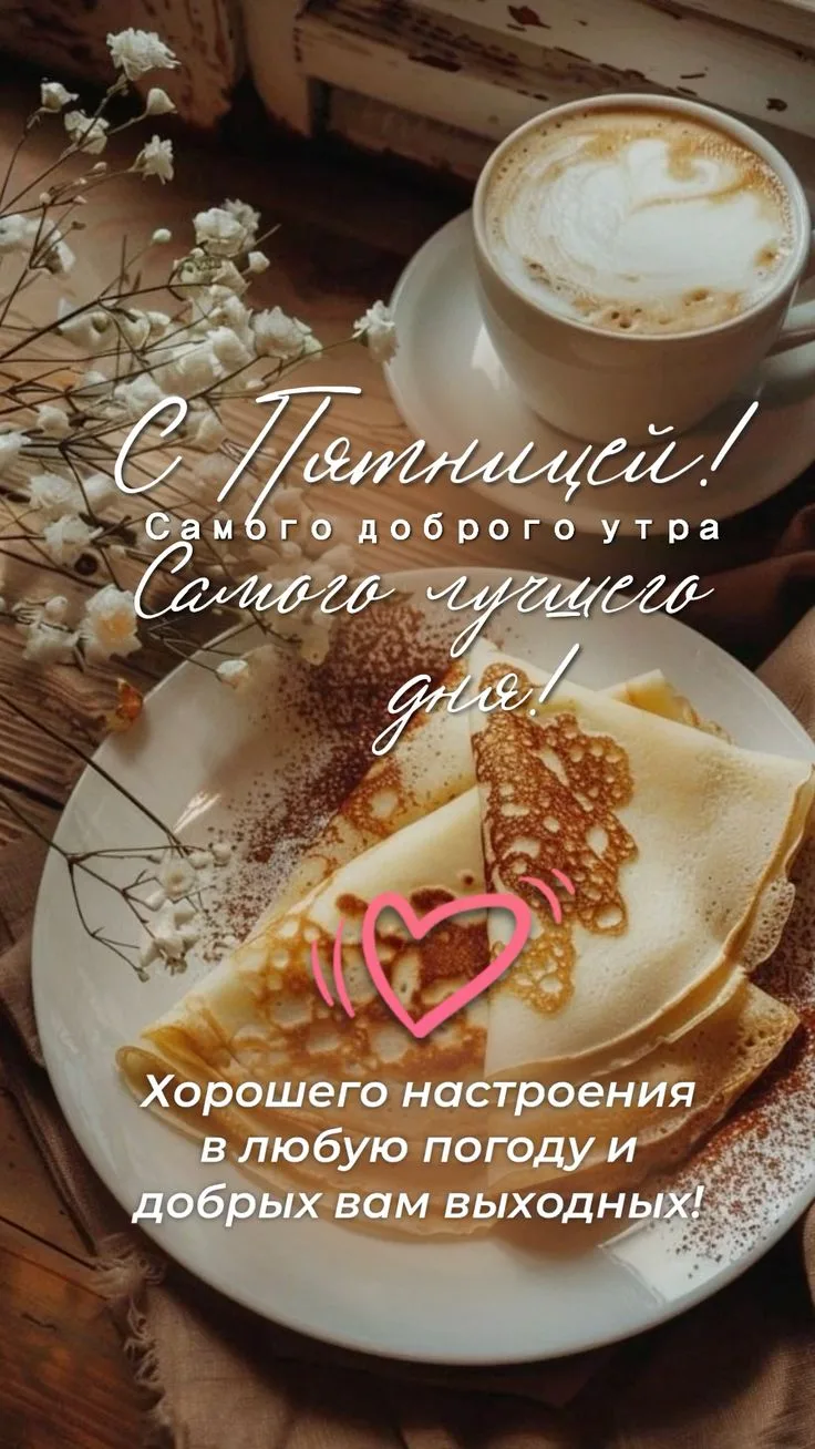 https://max.ru/se13912156_biz