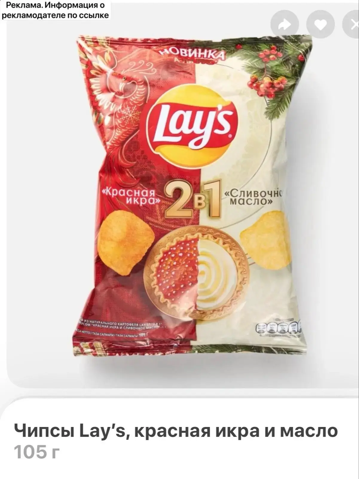 Новиночки подъехали😍
