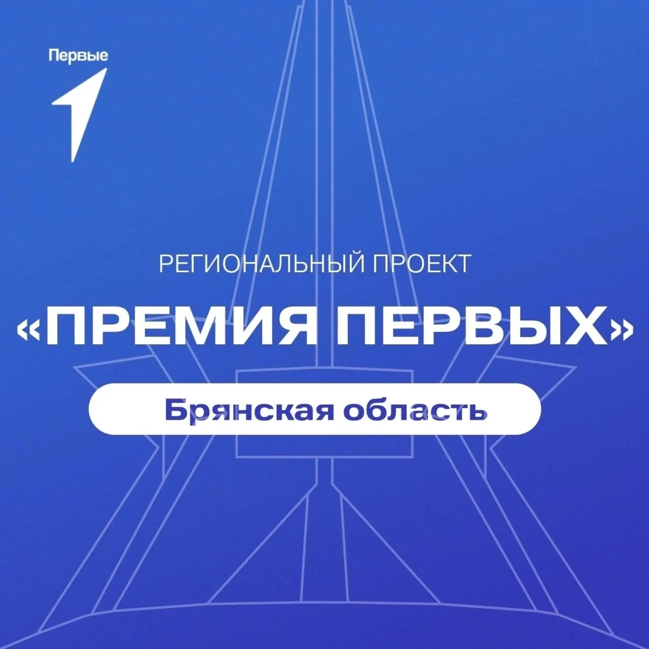 Твой путь к успеху начинается здесь и сейчас!🌟