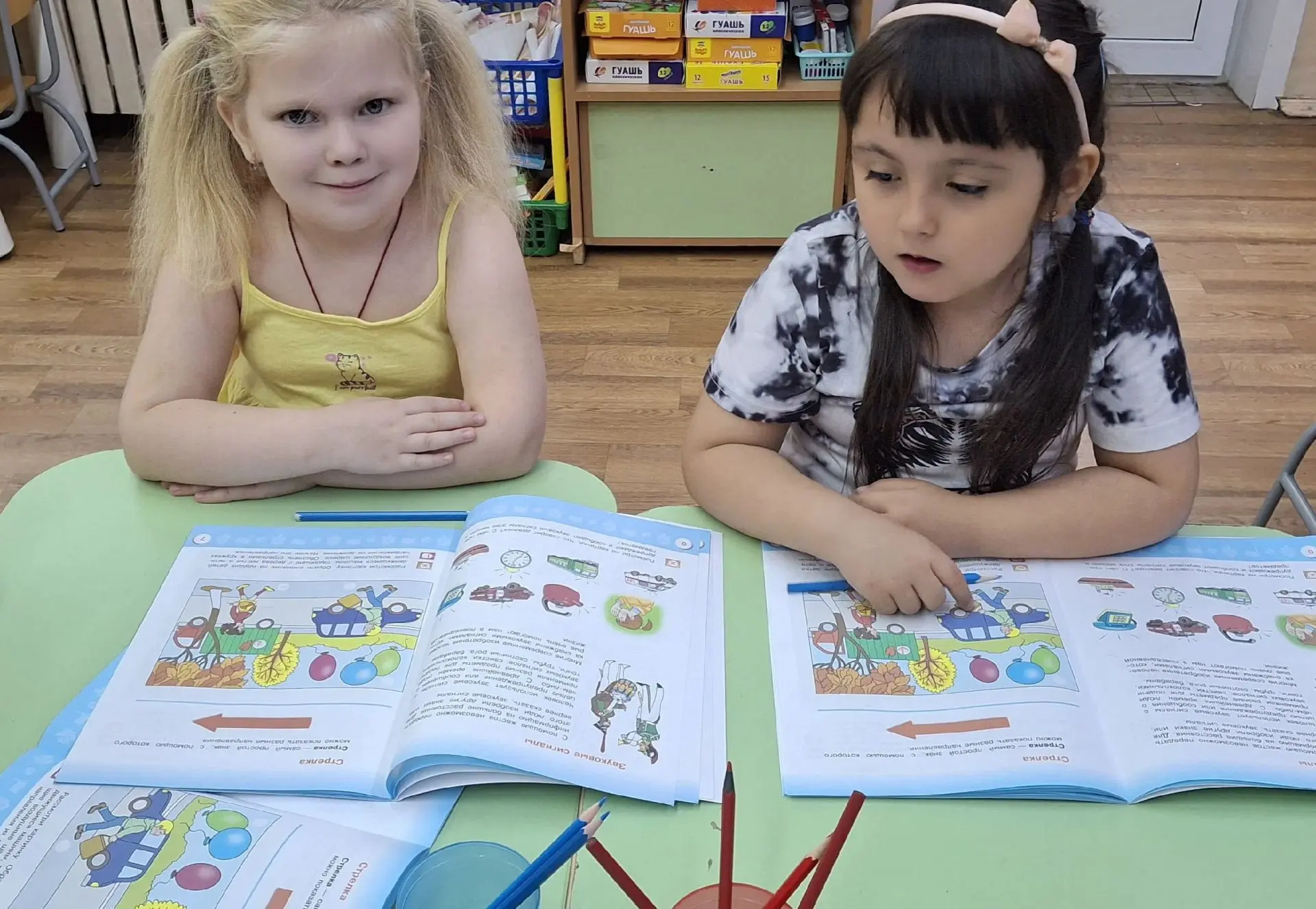 👫 Старшая группа 10 "Дружные ребята" узнали о роли и значении знаков в нашей жизни