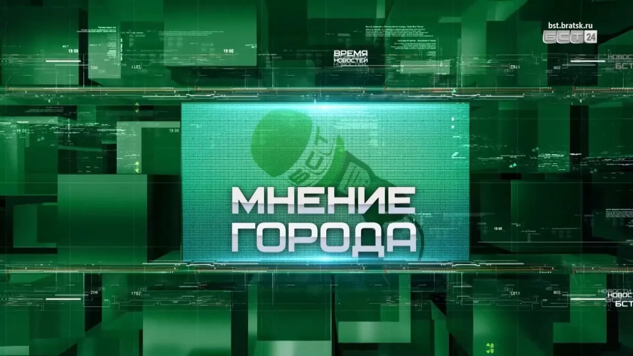 Сегодня отмечают Всемирный день зрения