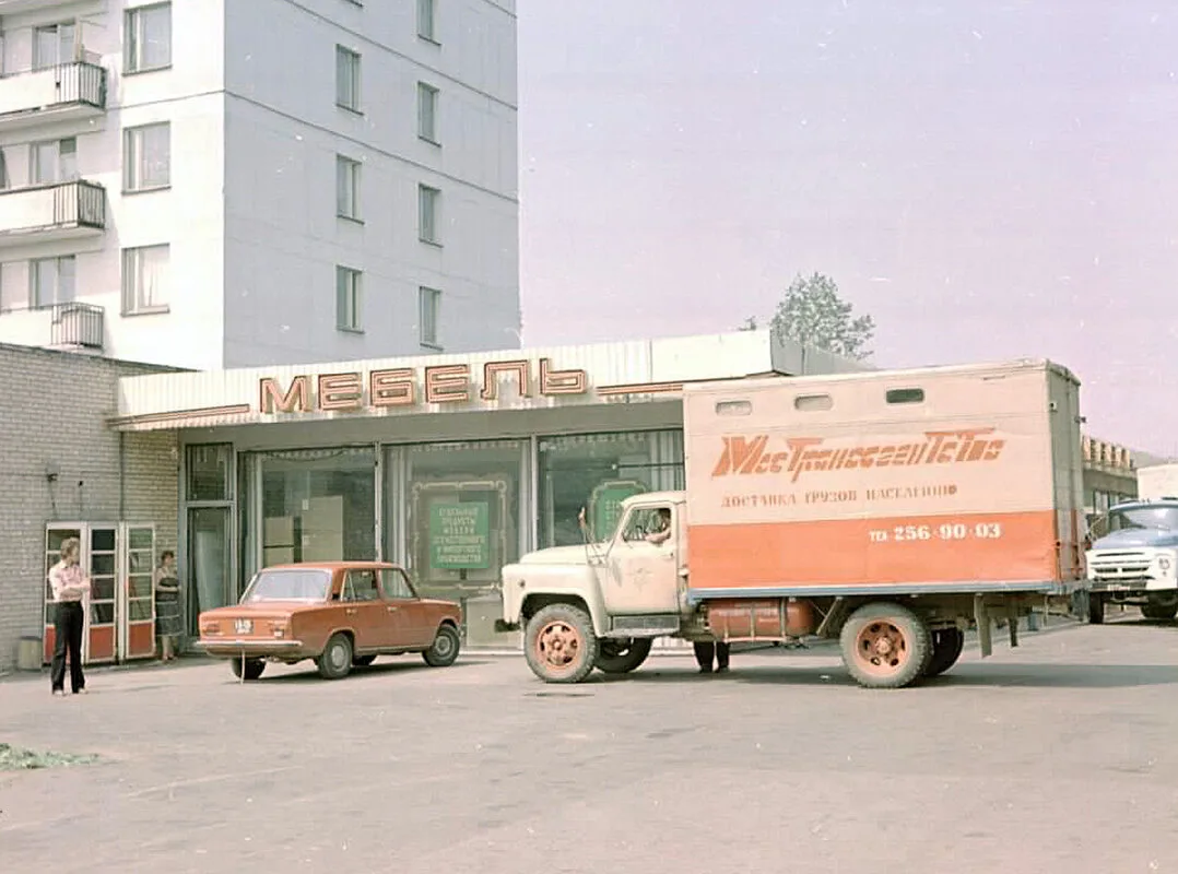 Перовская улица, дом №4к1 1970–1980