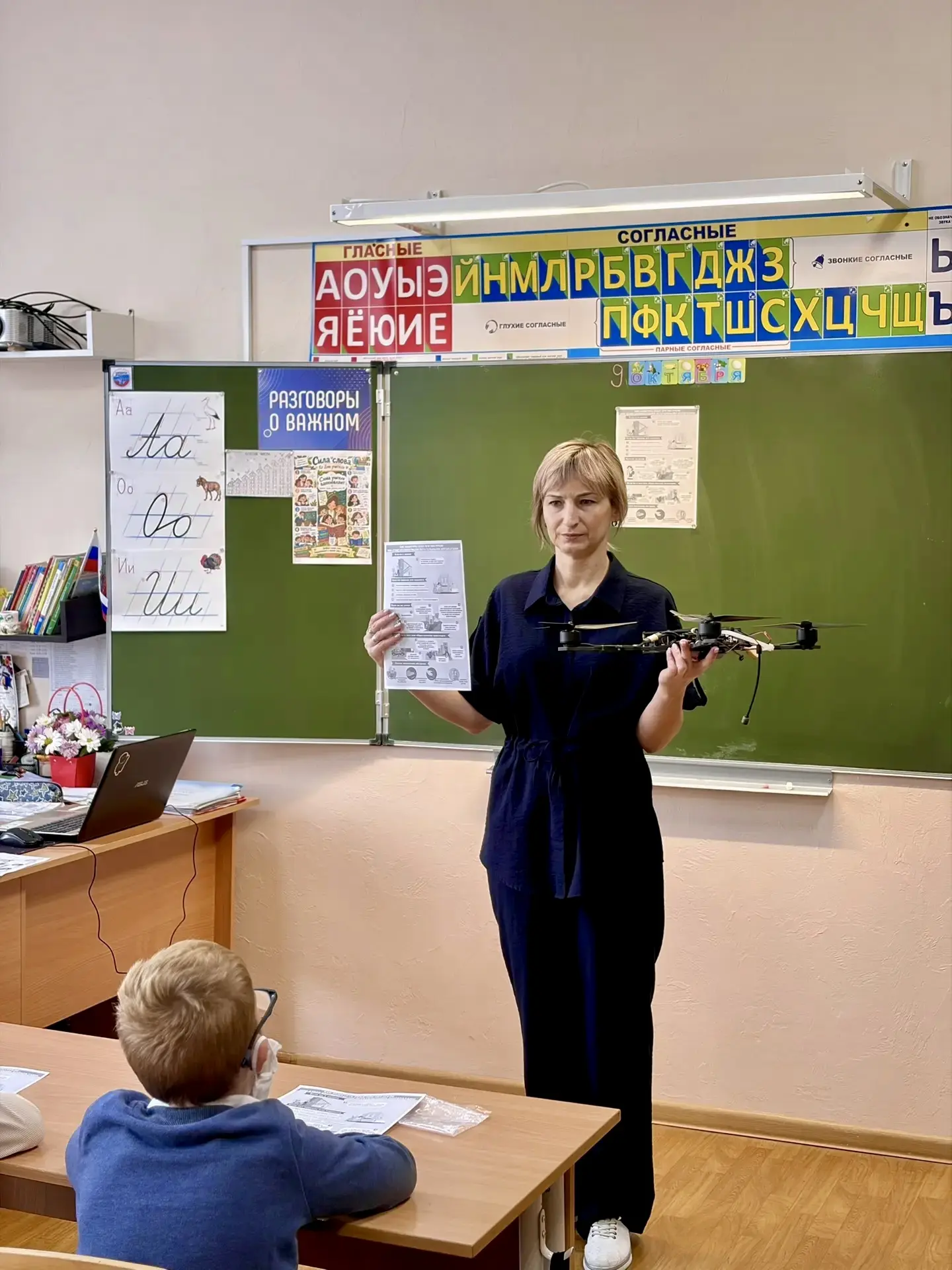 🛡 Безопасность — это не просто правила, это залог нашего спокойствия!