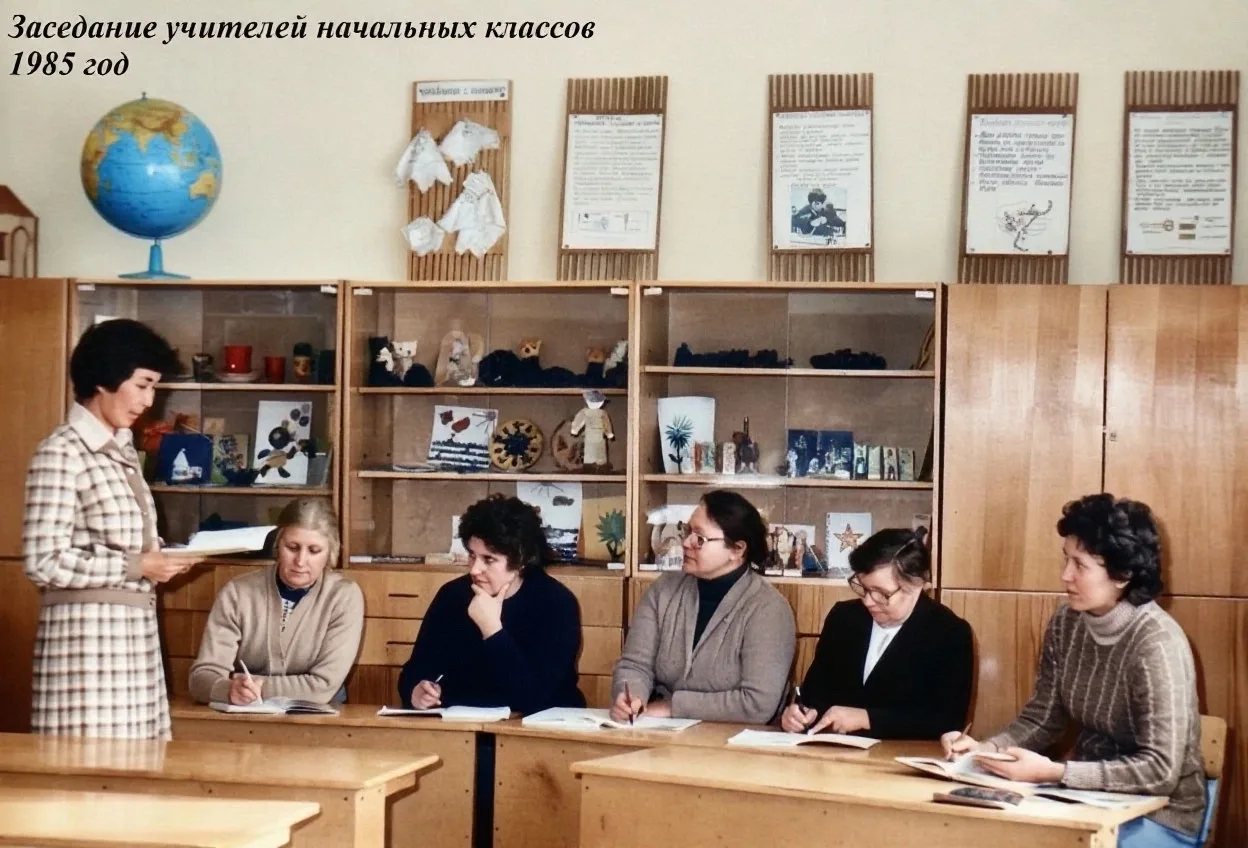 Ко Дню учителя. Астраханские архивисты представили фото из харабалинских школ 50-80-х г...
