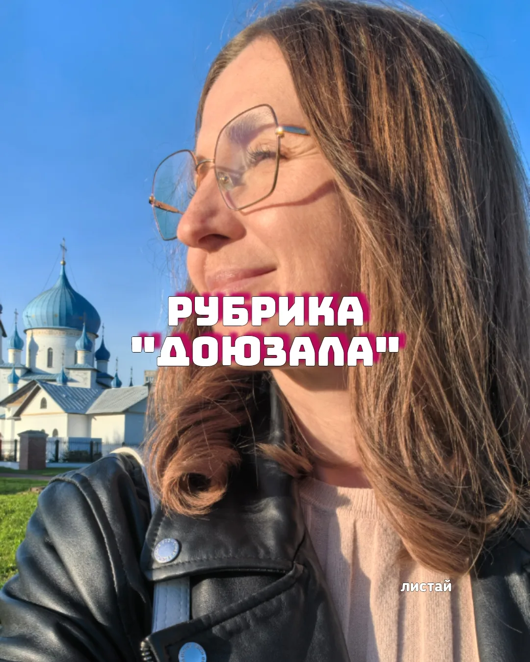 Очередные закончившиеся баночки!