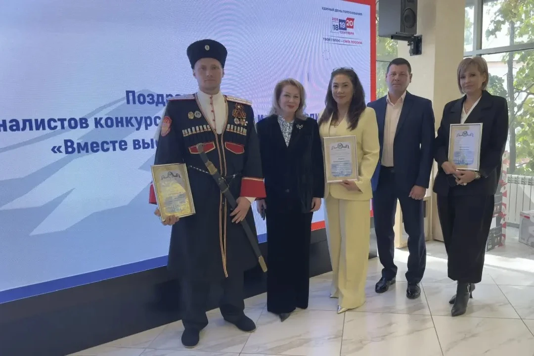 ✨ Помните, мы рассказывали, как коллеги из Карачаево-Черкесского филиала дружно участво...