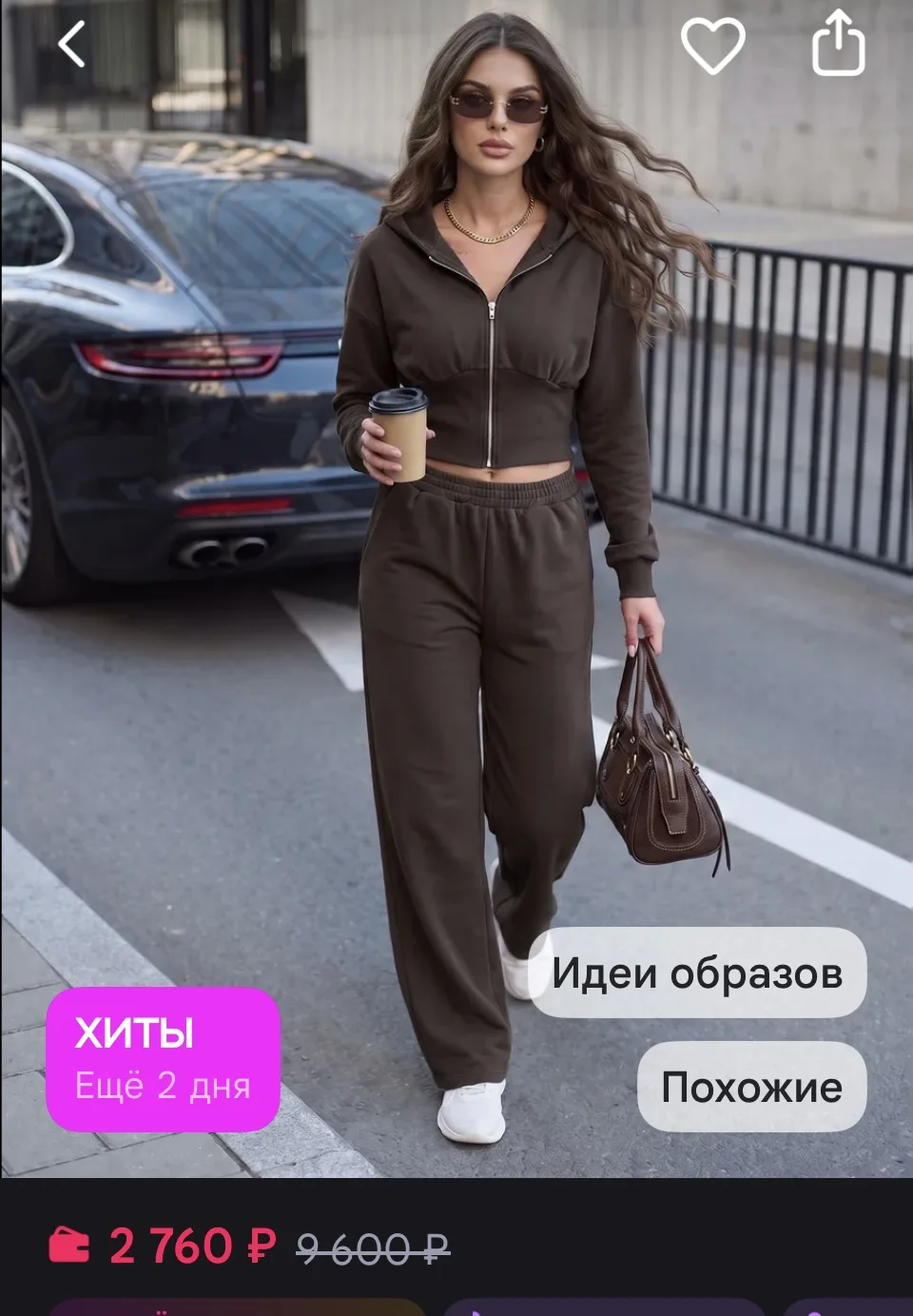 Спортивный костюм женский осенний на молнии с капюшоном