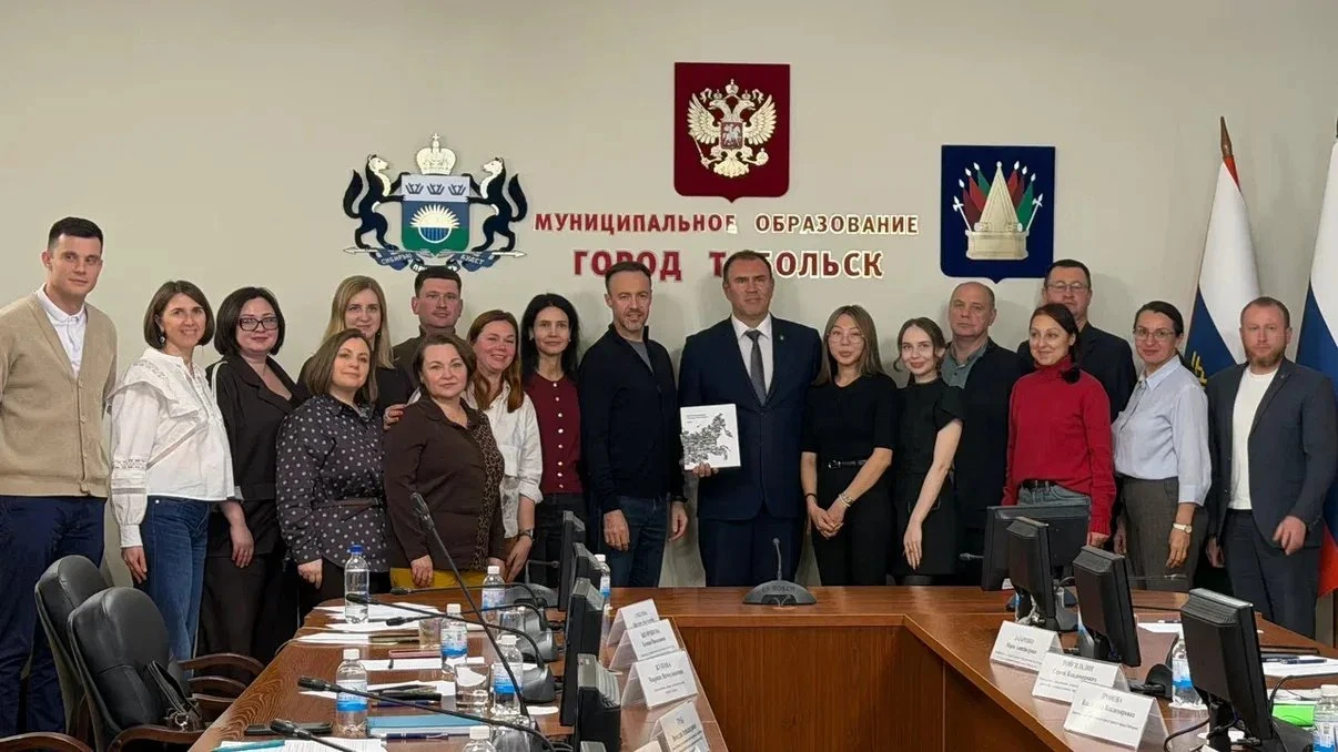 🏙 Атомные города переняли опыт Тюмени и Тобольска в развитии туризма