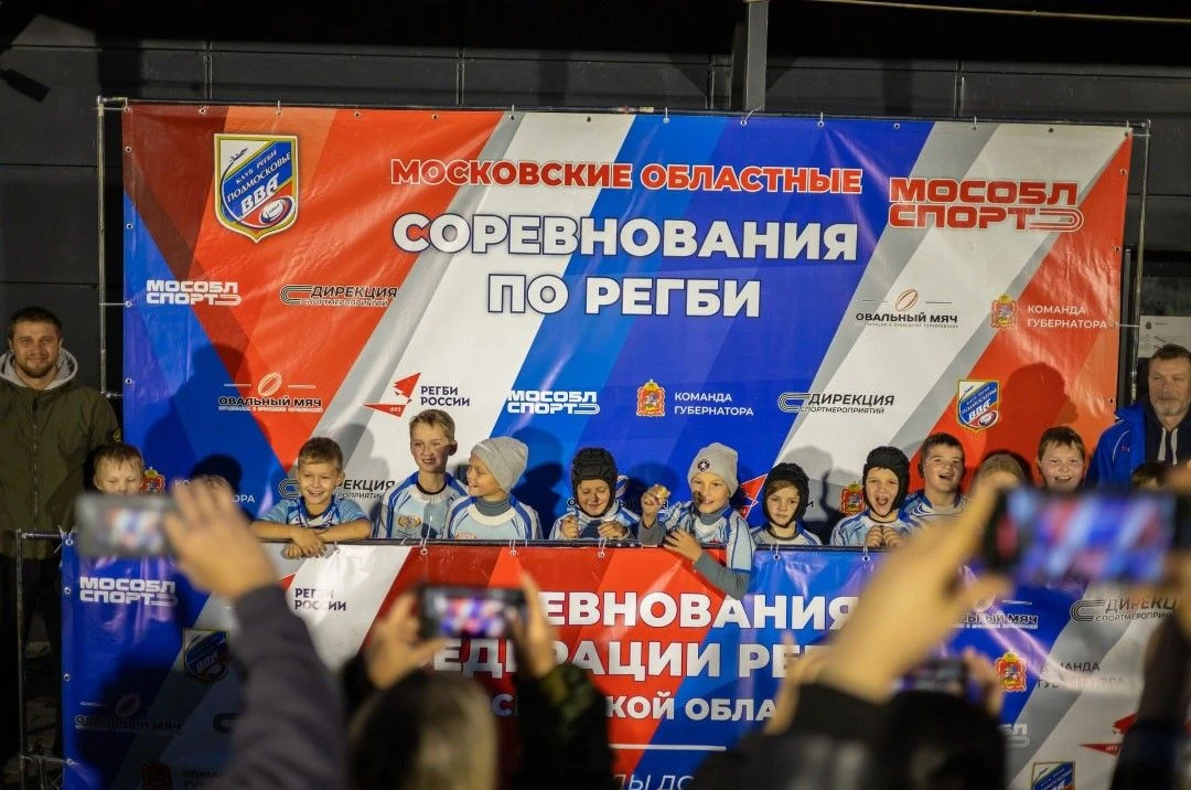 11 октября на стадионе «Старт» ярко и динамично прошёл первый тур соревнований Московск...