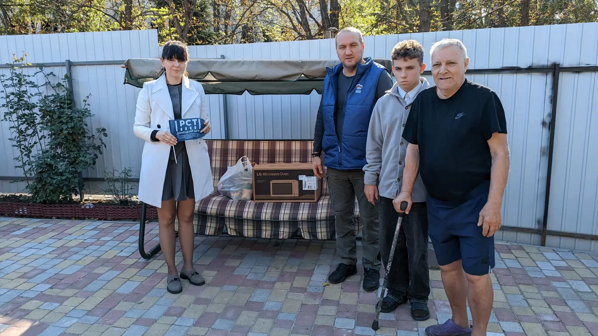 Акция «Добрые дела»: поддержка тем, кто в ней нуждается