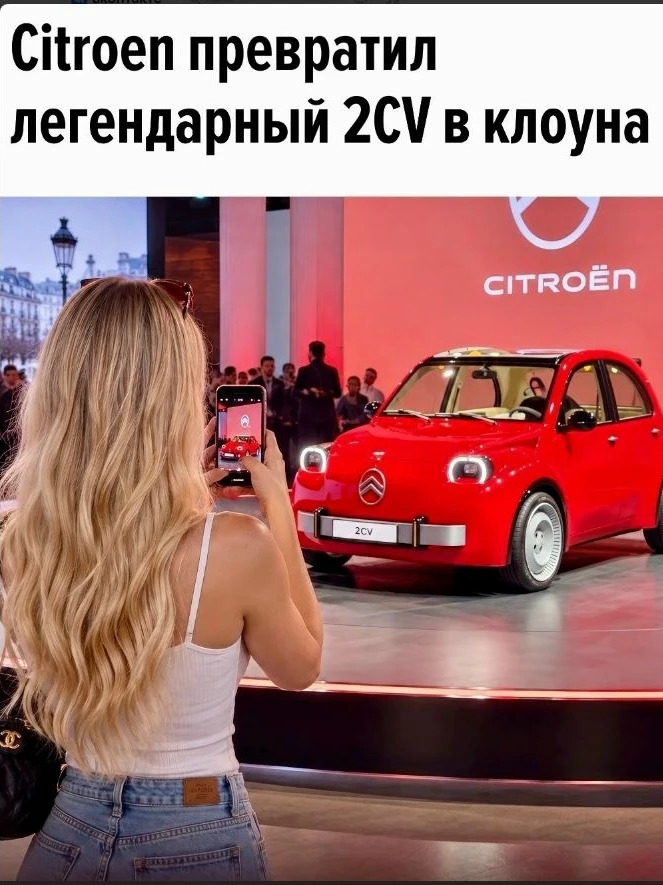 Выглядит необычно. Возможно, даже слишком.