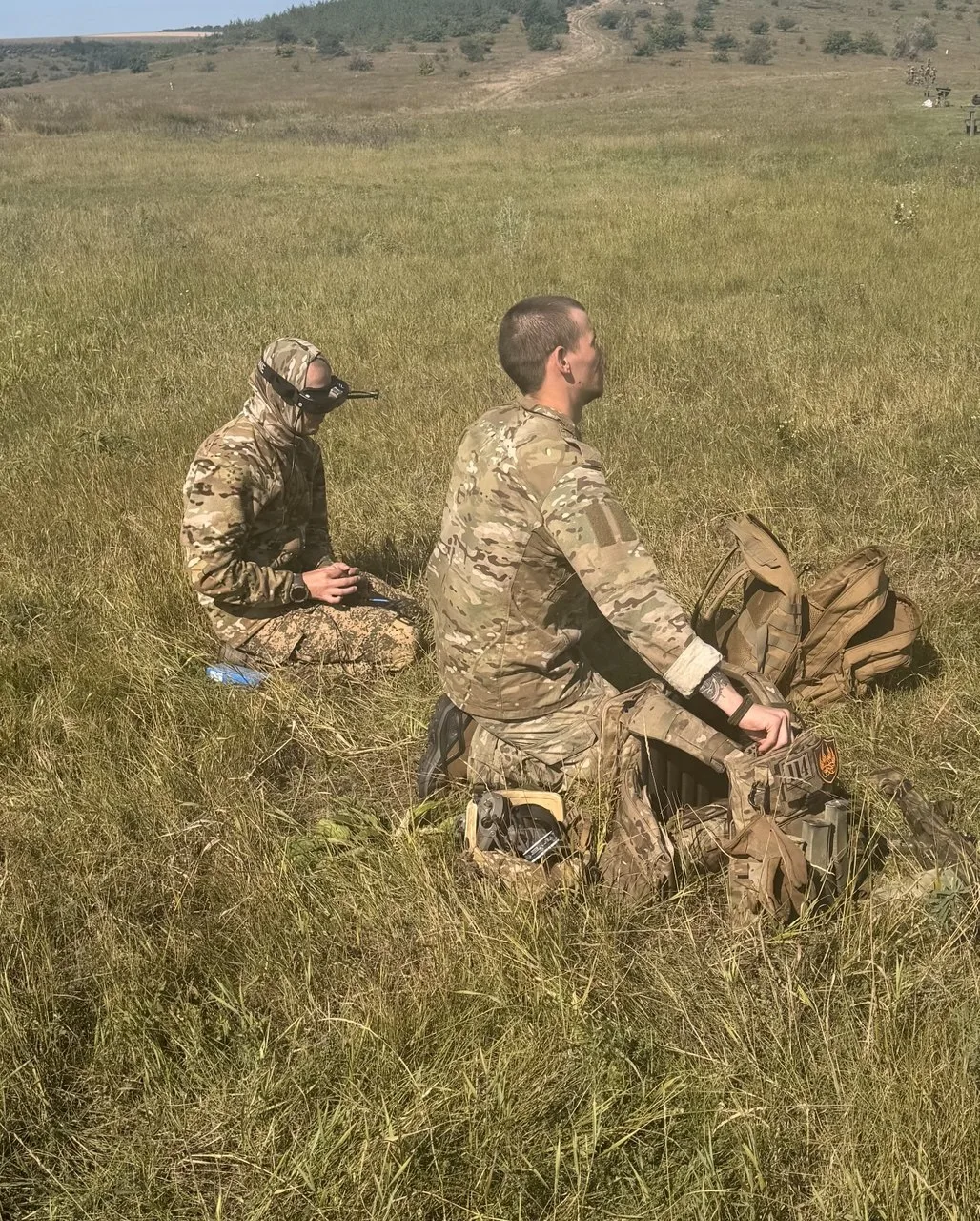 Доброе утро страна!