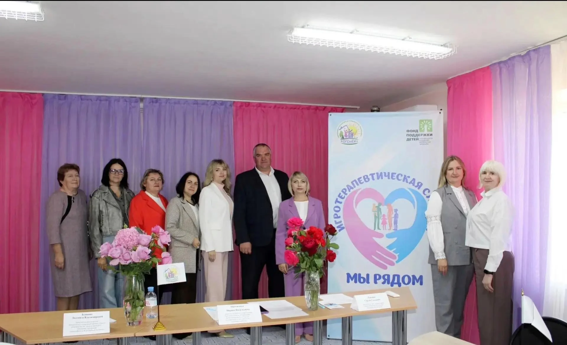 💜 9 октября в Социально-реабилитационном центре для несовершеннолетних «Огонек» Ливенс...