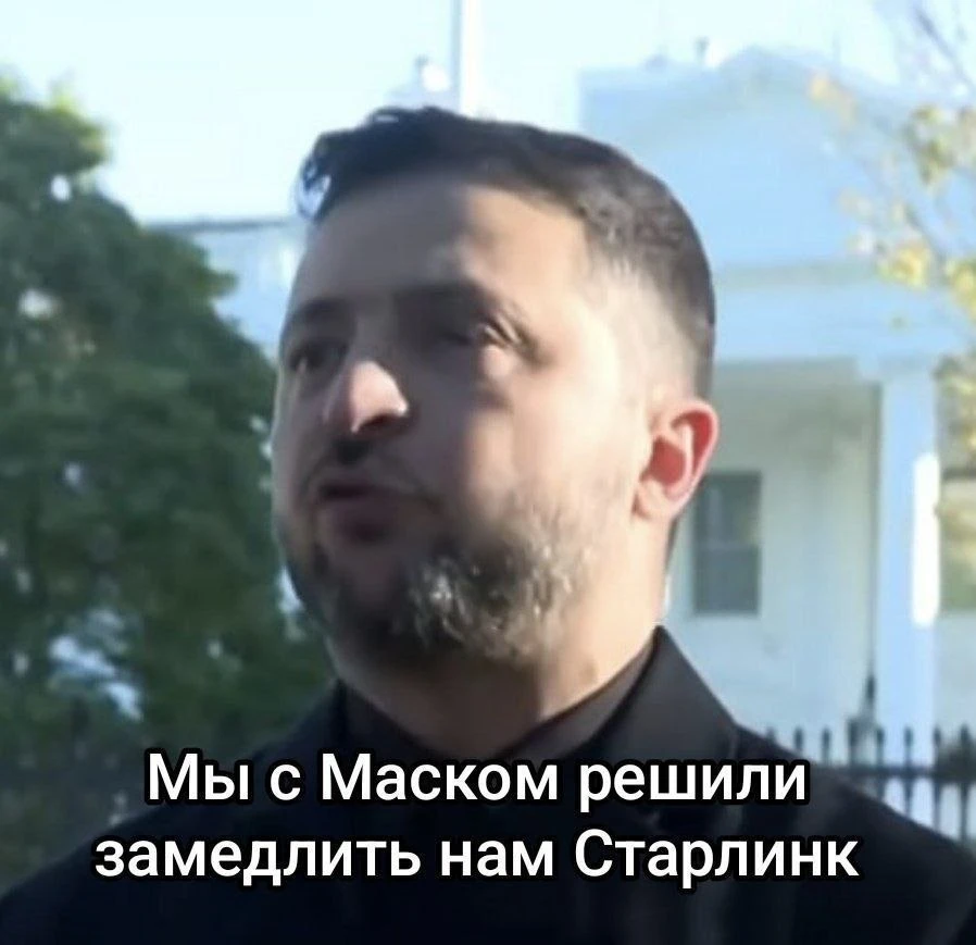 ↩️ Переслано от: Во///дь