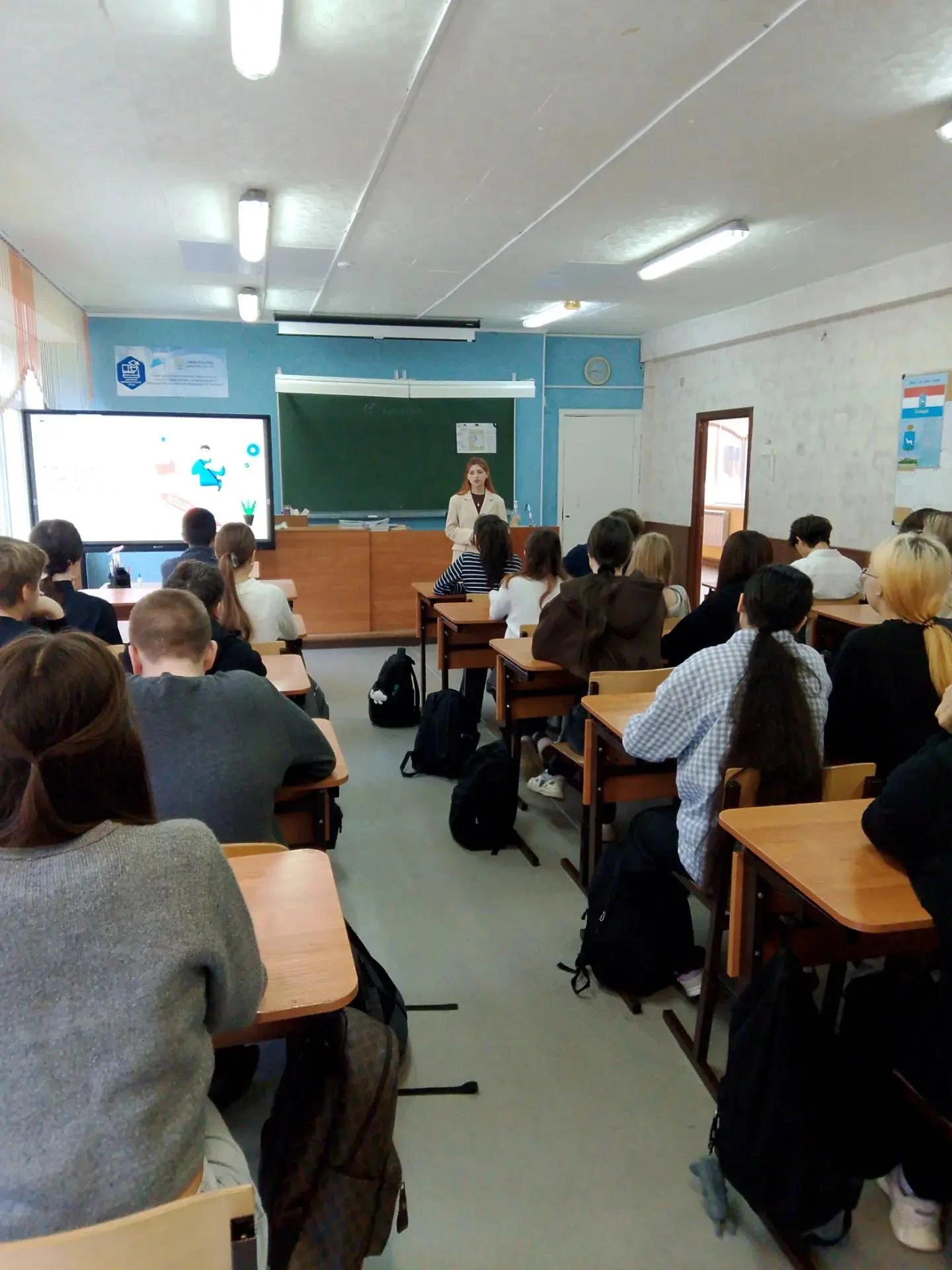 Первые шаги в профессию: профориентация для 9-х и 11-х классов