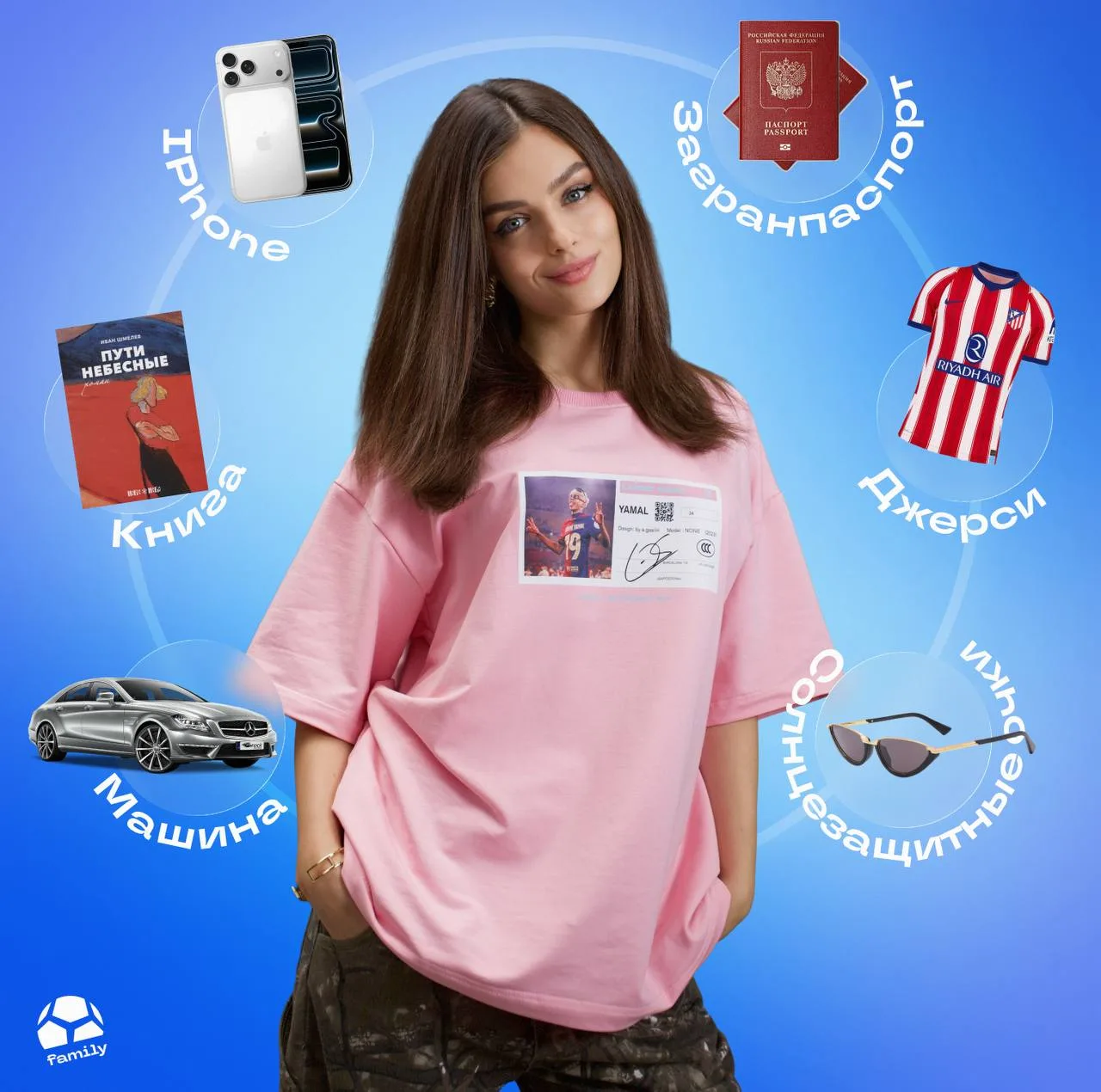 💙 Это рубрика #ТыНеТыБез, и Полина в ней – первая!